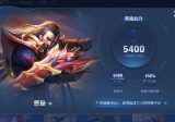 那一夜，我们守着屏幕找火箭直播，却发现真正的战场在别处