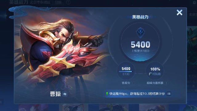 那一夜，我们守着屏幕找火箭直播，却发现真正的战场在别处