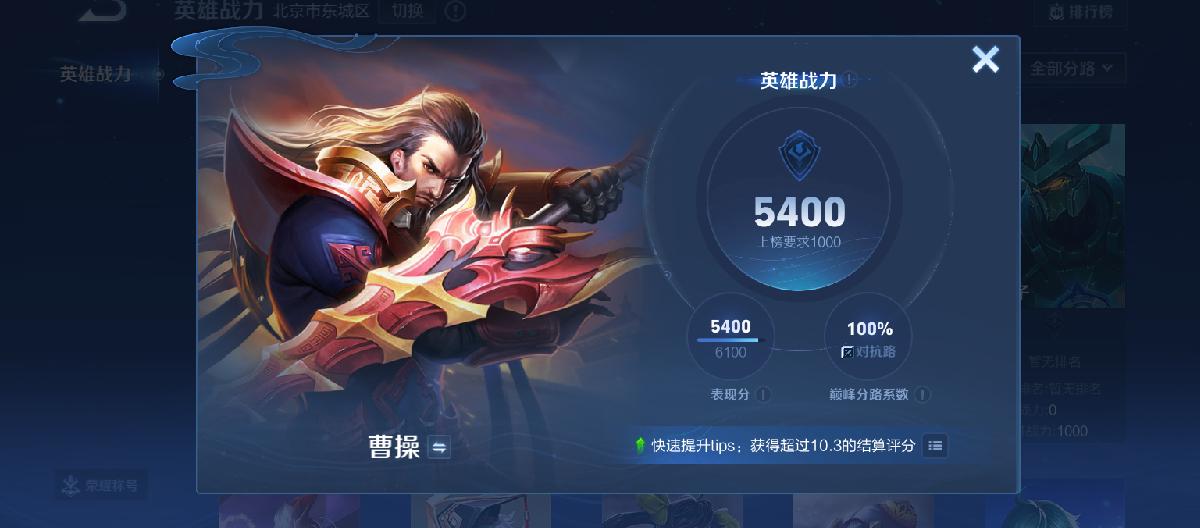 那一夜，我们守着屏幕找火箭直播，却发现真正的战场在别处
