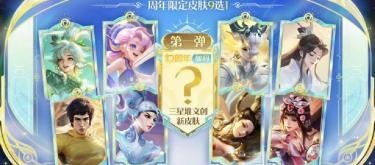 好体育 - 苏宁比赛视频直播